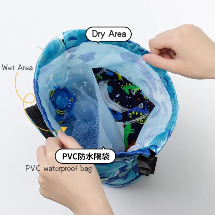 %E3%80%90NEW%E3%80%91%20Childrens%20Cartoon%20Swimming%20Bag%20Waterproof%20For%20Kids%20Women%20Wet%20Dry%20Clothes%20With%20Shoes%20Goggles%20Storage%20Pouch%20Pool%20Sports%20Backpack%20-%20Image%202