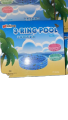 Three Ring Inflatable Infant Swimming Pool Baby  100cm. 