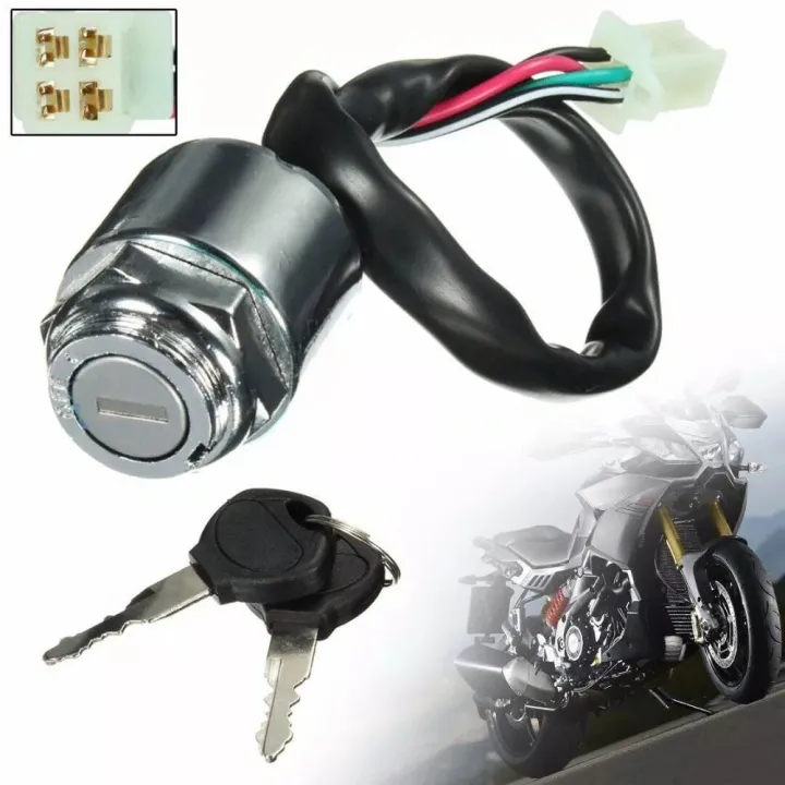 4 wire Quad bike switch Universal Key switch Secure Easy-install for ...