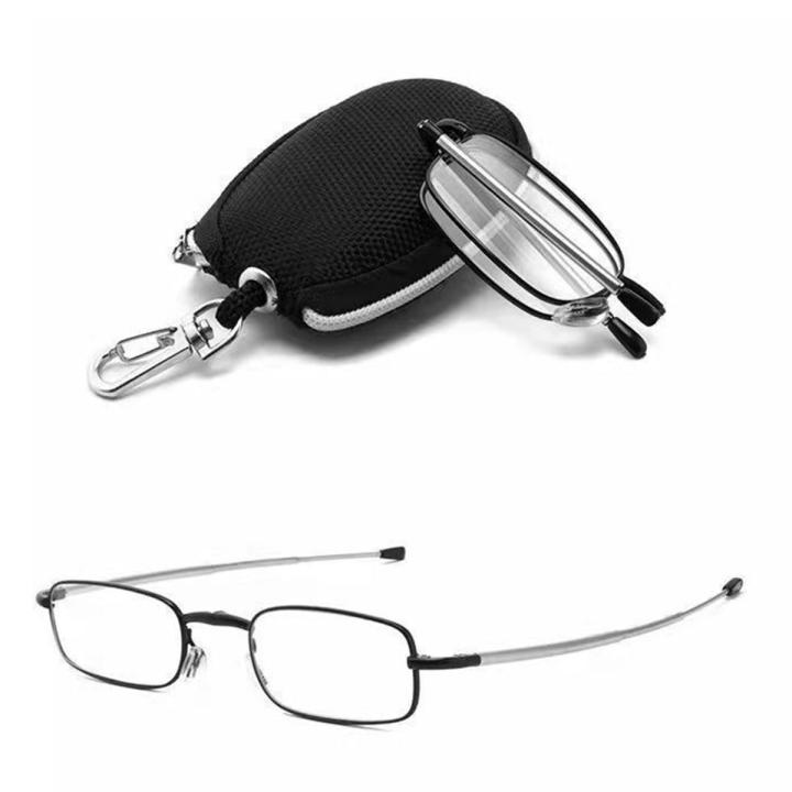 Anti-blue Light Reading Glasses Portable Round Folding Presbyopia