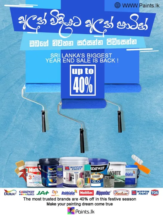 Causeway-%20Sunny%20NC%20Quick%20Drying%20Oil%20Primer%20-%20Image%205