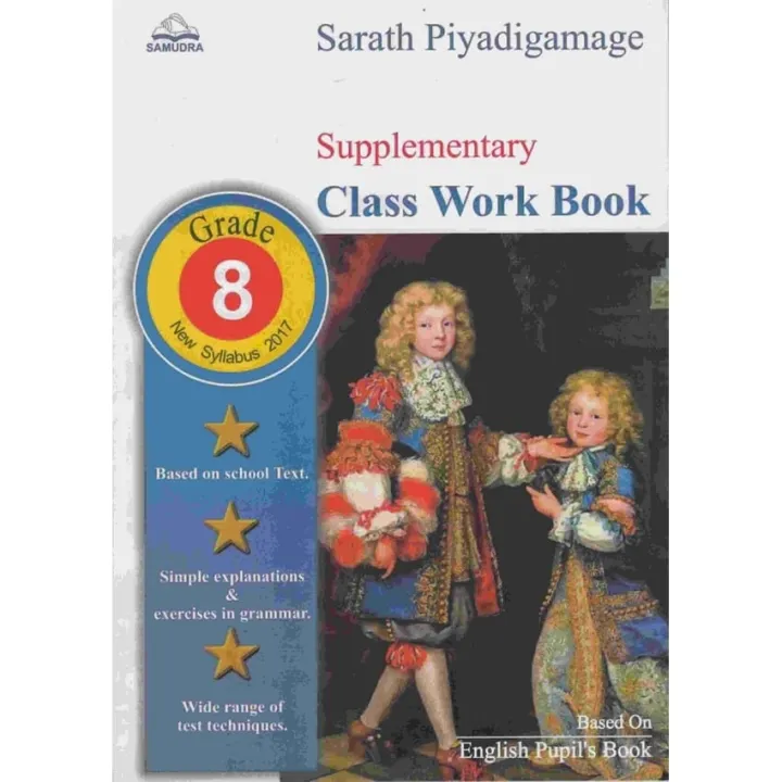 Grade 8 Supplementary Class Work Book - Sbp - 9789556805833