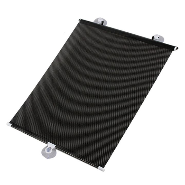 Car Sun Curtain, Car Curtain with Suction Cup, Cartoon Sun