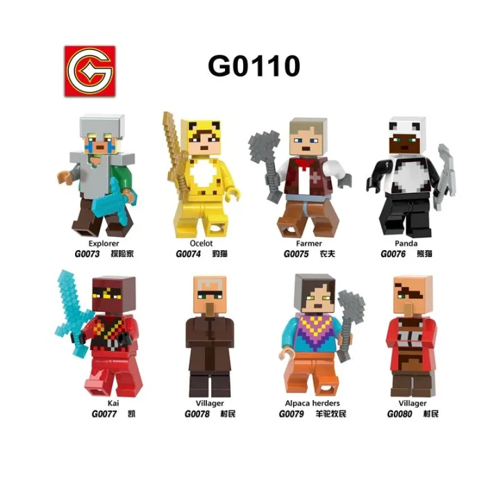 kids%20Toys%20Compatible%20with%20Lego%20My%20World%202023%20New%20Turtle%20Frog%20Fish%20Keeper%20Assembled%20Building%20Blocks%20Bags%20Children%20birthday%20GIFT%20-%20Image%202