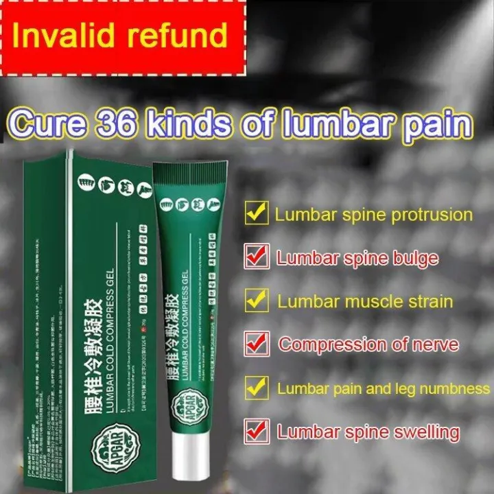 Happy%20day%20APGAR%20lumbar%20spine%20cold%20compress%20gel%20spray%20cervical%20spine%20spray%20lumbar%20pain%20relief%20gel%20lumbar%20old%20compress%20cooling%20gel%20spray%20%E8%85%B0%E6%A4%8E%E5%86%B7%E6%95%B7%E5%87%9D%E8%83%B6%20-%20Image%204