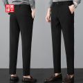 Official Korean Style Suit Pants Men's Spring and Summer Non-Ironing Casual Pants Black Slim Fit Skinny Breathable Business Formal Wear Long Pants. 