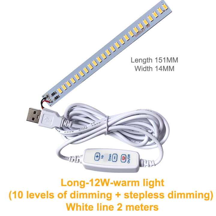 DC%205V%20Dimmable%20LED%20Chips%205730%20SMD%20LED%20Lamp%20DIY%20Light%20Adjustable%20LED%20Bulb%20USB%20Dimmer%20Indoor%20And%20Outdoor%20Learning%20And%20Working%20Rechargeable%20Lamp%20-%20Image%205