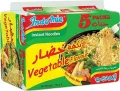 Indomie Vegetable Noodles 5 X 80 G (Pack Of 1) (FROM DUBAI) SAM. 