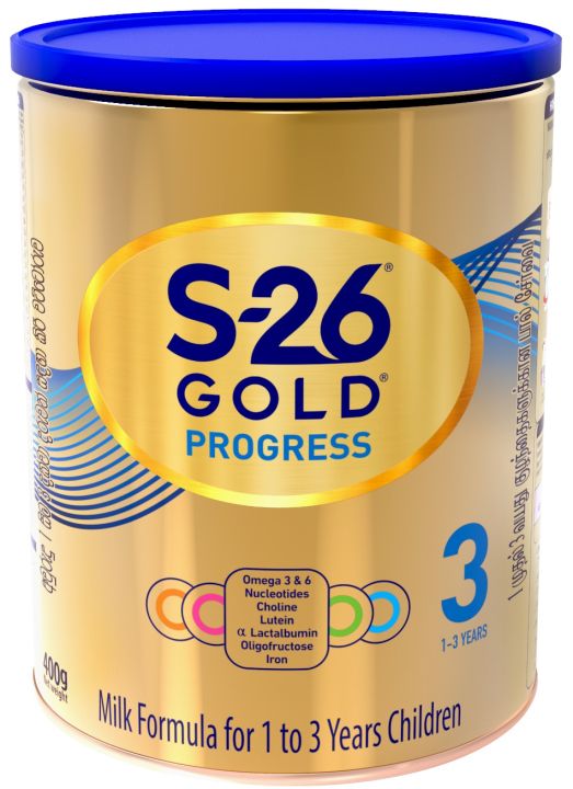 S26%20Gold%203Progress-%20Milk%20formula%20For%201%20to%203%20Years%20Children%20-%20Image%204