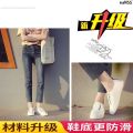 Korean Style New White Shoes Ladies Bra Casual Spring and Autumn Elevator Shoes Leather Shoes Thick Bottom Sports All-Matching Daddy 2024 Small ﹠. 