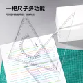 Deli Set Square 38 cm No 6440 (2 pcs) for Engineers and Architects. 