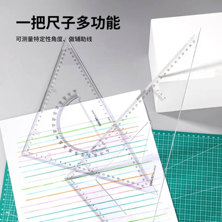 Deli%20Set%20Square%2038%20cm%20No%206440%20(2%20pcs)%20for%20Engineers%20and%20Architects%20-%20Image%204