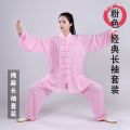 Cotton and Linen Tai Ji Suit Men's Summer Tai Chi Exercise Clothing Women's Cotton and Silk Asian Middle Sleeve Kung Fu Martial Arts Performance Costume. 