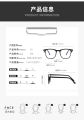 New Arrival Colorful Classic Good Quality Frame Anti Blue Light Blocking Computer Reading Glasses Eyeglasses For men & women. 
