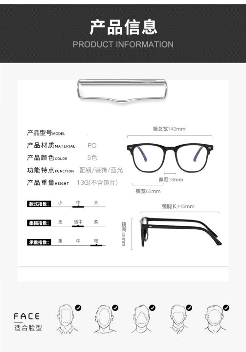 New%20Arrival%20Colorful%20Classic%20Good%20Quality%20Frame%20Anti%20Blue%20Light%20Blocking%20Computer%20Reading%20Glasses%20Eyeglasses%20For%20men%20&%20women%20-%20Image%205