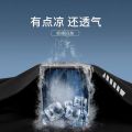Summer Thin Ice Silk Leisure Shorts Men's Loose Sports Straight Pirate Shorts Men's Trendy All-Matching Summer Cropped Pants. 