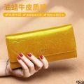 200b capacity versatile multi-card slot wallet fashionable multi-functional women's long leather all-in-one card holder simple style large u200b u. 