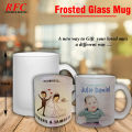 Customized Frosted Mug | Print your own Image. 
