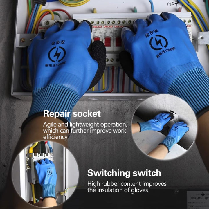 Blue Electrician Insulating Gloves Withstanding Voltage 1000V High Elasticity Touch Screen Safety Protective