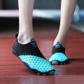 Summer Barefoot Sports Shoes Women's Indoor Sports Treadmill Gym Soft Bottom Yoga Shoes Shock Absorption Training Men's Non-Slip Upstream Shoes. 