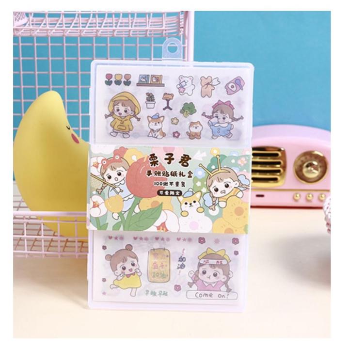 Sticker Box Pattern Handbook Sticker Gift Box A Box of 100 Different Patterns Stationery ...