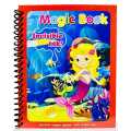 Magic Water Drawing Book Kids Painting Book. 