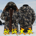 Winter Cotton Dress Men's Fleece-Lined Thickened Cotton-Padded Clothes Labor Protection Work Wind-Resistant Cotton-Padded Jacket Warm Cold Storage Work Cold Protective Clothing. 