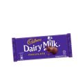 Cadbury Dairy Milk  160g. 