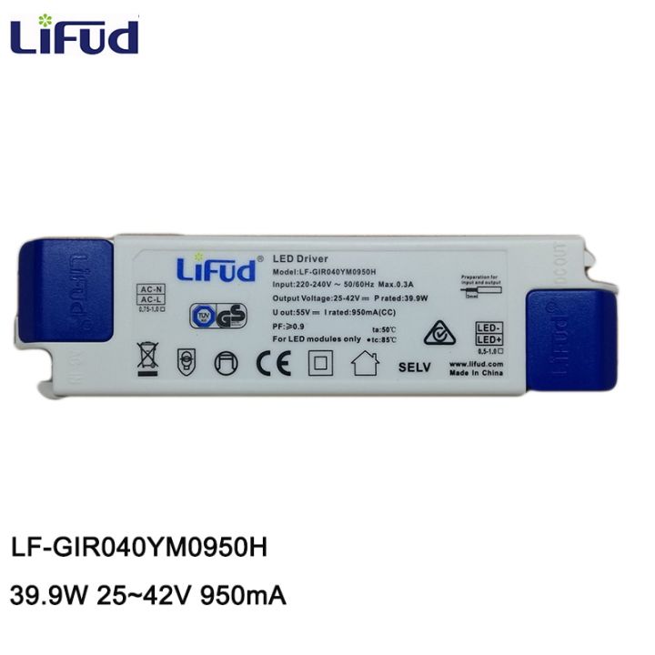 Driver LED LiFud 40W - 220-240V / 25-42V 950mA - Transformateur Haute Efficacité