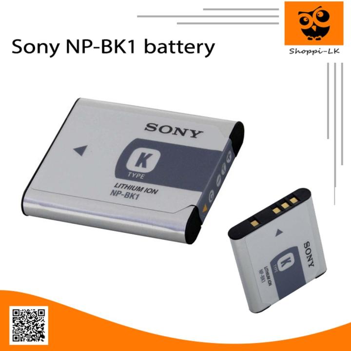 Batterie D'ORIGINE SONY NP-BK1 W180 W190 S750 S780 S950 S980 W370
