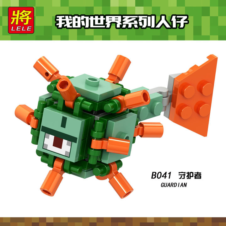%E3%80%90NextGenGadgets%E3%80%91Minecraft%20Guardian%20Iron%20Golem%20Withered%20Wraith%20Great%20Molten%20Rock%20Compatible%20LEGO%20Building%20Blocks%20Minifigure%20-%20Image%202