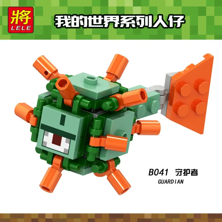 %E3%80%90NextGenGadgets%E3%80%91Minecraft%20Guardian%20Iron%20Golem%20Withered%20Wraith%20Great%20Molten%20Rock%20Compatible%20LEGO%20Building%20Blocks%20Minifigure%20-%20Image%202