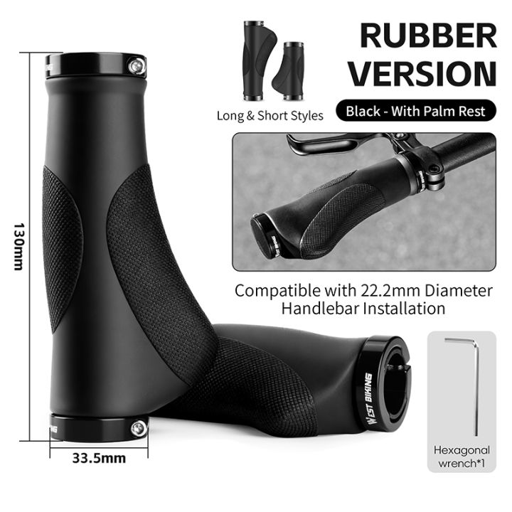 WEST%20BIKING%20Ultra%20Fine%20Fiber%20Leather%20Mountain%20Bike%20Handlebar%20Short/long%20Bike%20Grip%20Handlebar%20End%20Anti%20Slip%20Aluminum%20Lock%20-%20Image%209