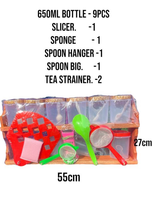 Wooden Spice Rack Sri Lanka