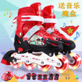 [Adjustable Size]The Skating Shoes Children's Full Set Flash Inline Skates Kids Skating Roller Skates Boys and Girls. 