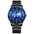 Men's Quartz Watch with Creative Cool Large Dial Earth and Starry Sky Butterfly Clasp Wristwatch. 