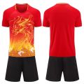 Soccer Uniform Vest Basketball Wear Short Sleeve Quick-Drying Dragon Boat Racing Dragon Boat Uniform Dragon Boat Festival Suit Dragon Boat Dragon Pattern Printing. 