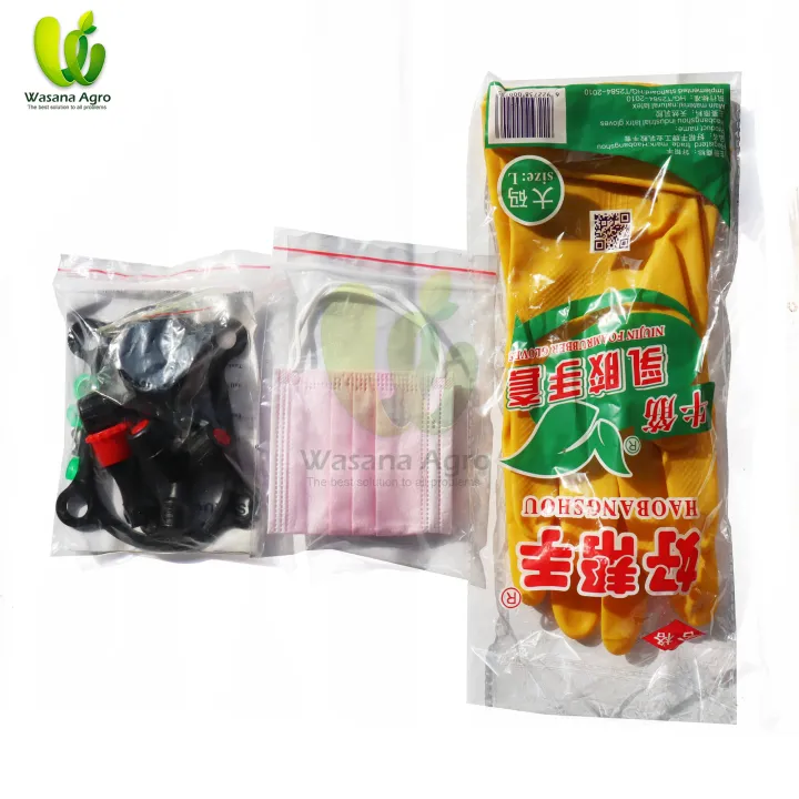 16%20L%20Stainless%20Steel%20Knapsack%20Sprayer%20-%20Image%203