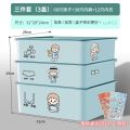 Underwear Storage Box Plastic Storage Box Panty Socks Compartment Storage Box Dormitory Storage Fantastic Three-in-One Bra Box. 