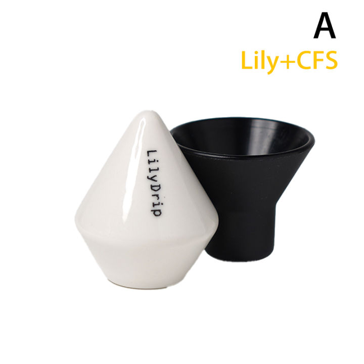 Lilydrip coffee dripper transformer brewer filter paper inverter V60 ...