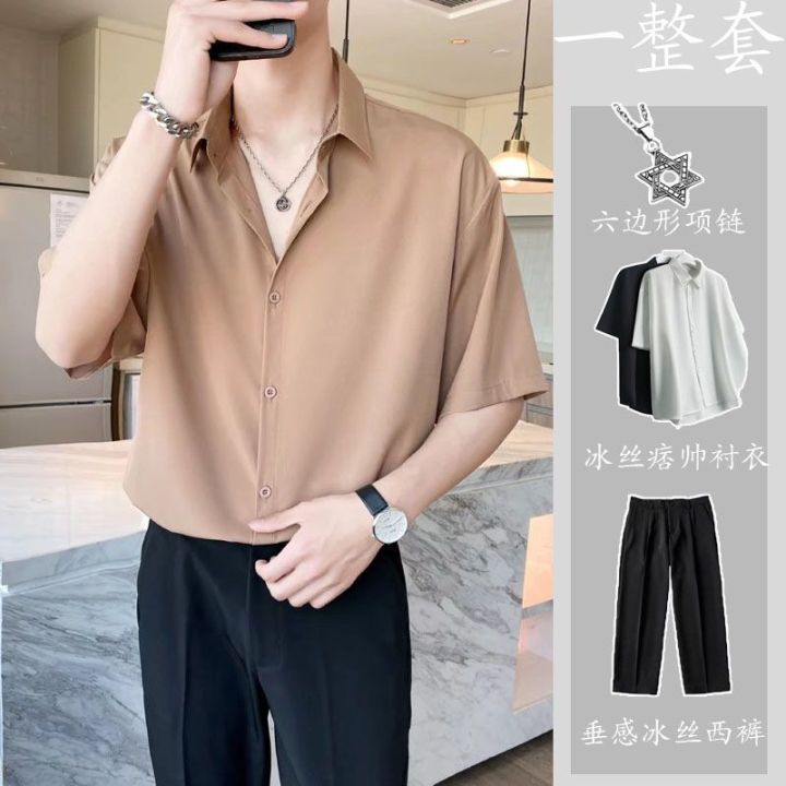 Shijitu%20Ice%20Silk%20Short%20Sleeve%20Shirt%20Men's%20Summer%20High-Grade%20Black%20ins%20Trendy%20Half%20Sleeve%20Loose%20Casual%20Simple%20Set%20-%20Image%208