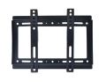 TV Wall Bracket Mount 14-42 Inch. 