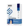 KangSuda Onychomycosis Medical Fever Reducing Gel 5g Directly Posted on TikTok Same Style. 