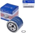 Genuine Hyundai 26300-35504 Oil Filter / C-304 Fit For Accent, Santa FE, Tucson. 