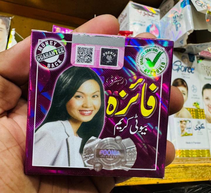 Faiza%20Beauty%20Cream%20Original%2030gms,%20For%20Parlour,%20Ingredients:%20Herbal%20-%20Image%204