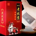 50pcs Old Beijing Foot Stickers Organic Ginger Wormwood Foot Patch Detox Foot Pads Improve Sleep Foot Care Patches Deep CleaningHats & Caps. 