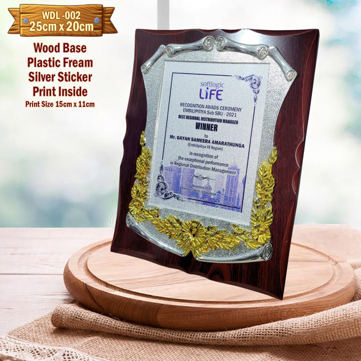 Samaru%20Palaka%20Gift%20Statues%20-%20%E0%B7%83%E0%B6%B8%E0%B6%BB%E0%B7%94%20%E0%B6%AD%E0%B7%92%E0%B6%BD%E0%B7%92%E0%B6%AB%20%E0%B6%B1%E0%B7%92%E0%B6%BB%E0%B7%8A%E0%B6%B8%E0%B7%8F%E0%B6%AB%20-%20Image%203