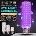 5W/10W/12W E27 Sterilize 250nm UV-C Light Germicidal UV LED Lamp Disinfection Home 110-220V - 5W. 