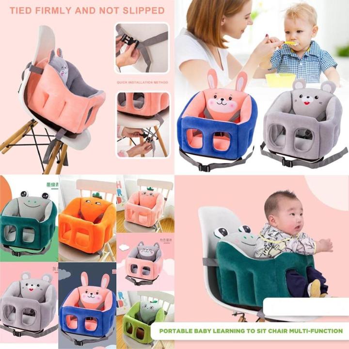 Portable Multi functional Baby Chair Multifunctional Baby Sit Learning Sofa Daraz.lk