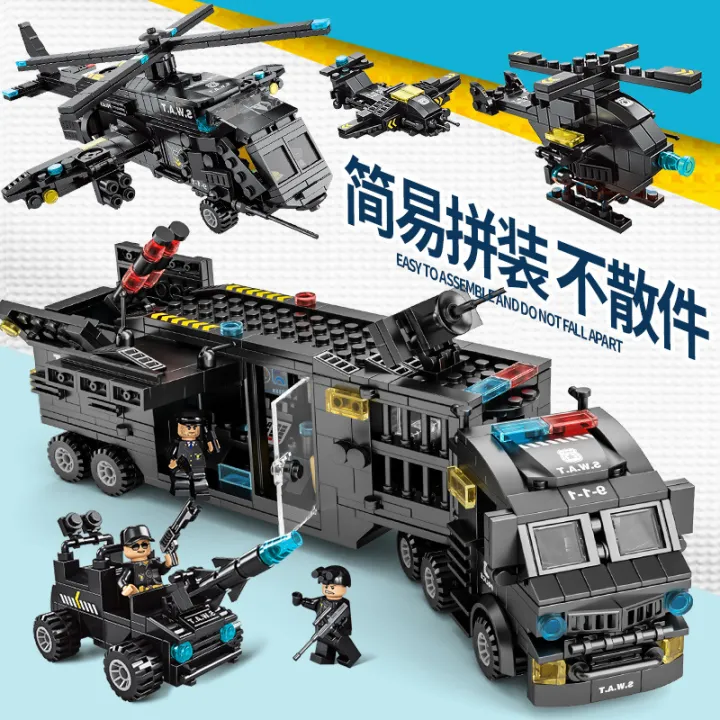 Lele%20Brothers%208577%20Hot-Selling%20Black%20Hawk%20SWAT%20%20Series%20Mecha%20Building%20Blocks%20Assembly%20Boys'%20Toy%20Gift%20Box%20Cross-Border%20-%20Image%202